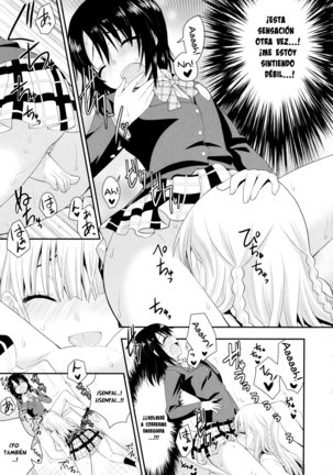 Nijiiro Sensibility Ch. 2 | Rainbow Sensibility Page #21