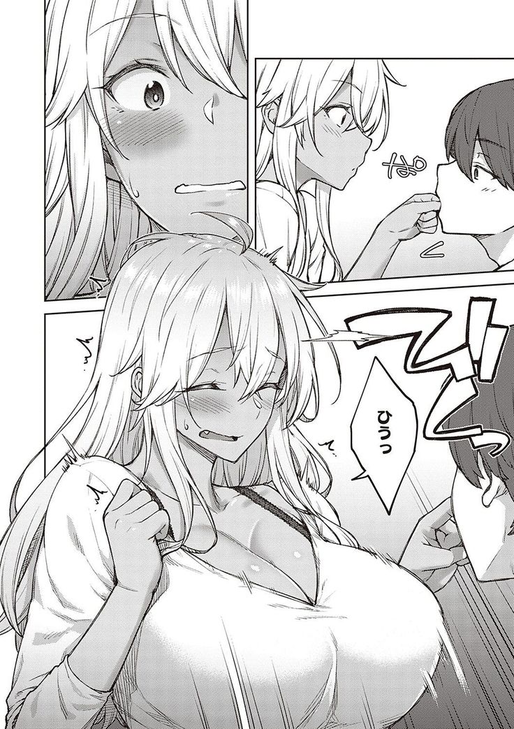 ハル色カノジョ