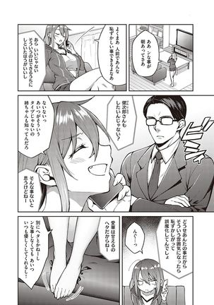 Image 11184544