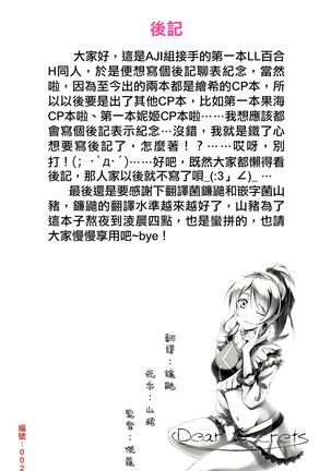 Image 11959251