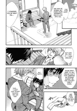 Nuki & Koki Page #38