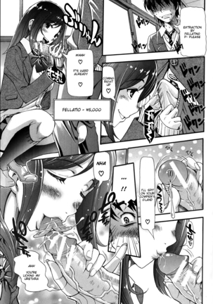 Image 1975104