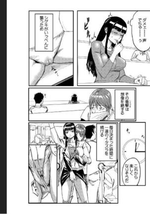 Image 6367059