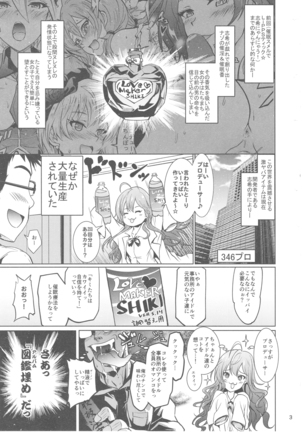 Saimin Smell de Pan de Mic! Shiki Nyan Nyau! - Page 2