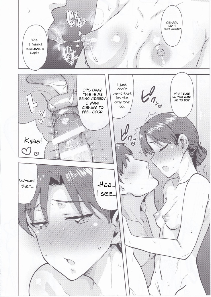 Chihaya to Ofuro
