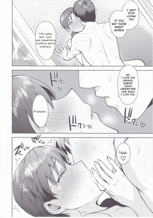 Chihaya to Ofuro - Page 28