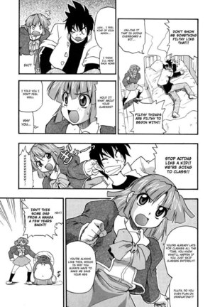 Ho Kuronikuru 02 Page #3