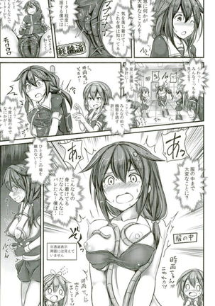 Image 3546698