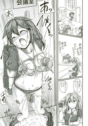 Image 3546690