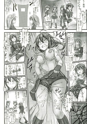 Image 3546689