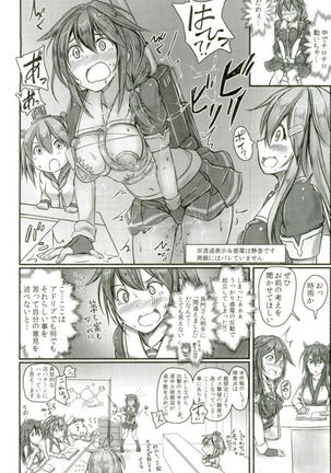 Image 3546701