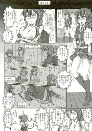 Image 3546693