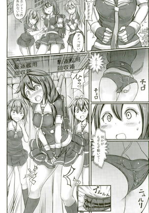 Image 3546685