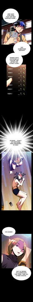 Love Parameter Ch.1-65