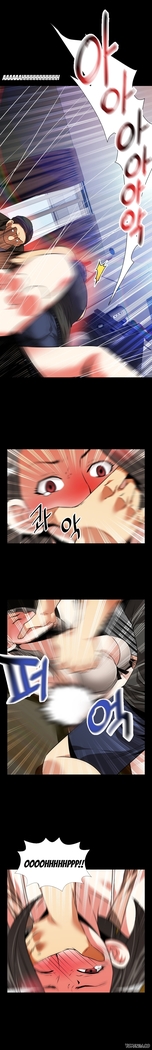 Love Parameter Ch.1-65