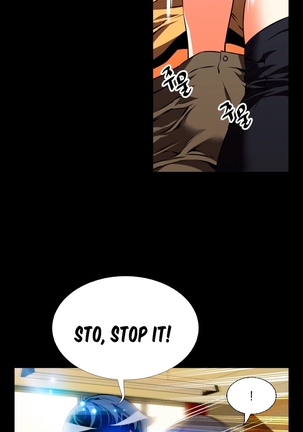 Love Parameter Ch.1-65 Page #832