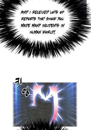Love Parameter Ch.1-65 Page #775