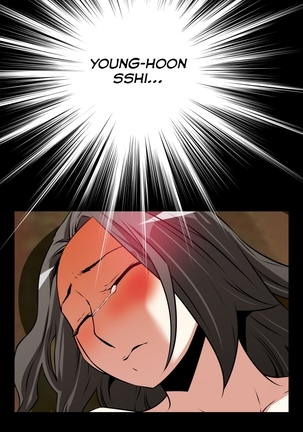 Love Parameter Ch.1-65 Page #895