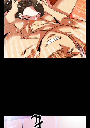 Love Parameter Ch.1-65 Page #982