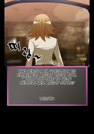 Love Parameter Ch.1-65 Page #520