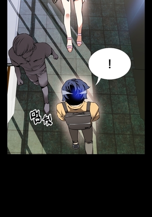 Love Parameter Ch.1-65 Page #798