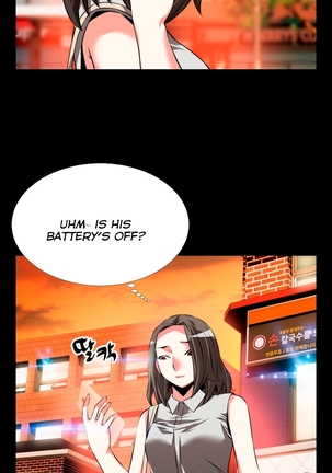 Love Parameter Ch.1-65 Page #835