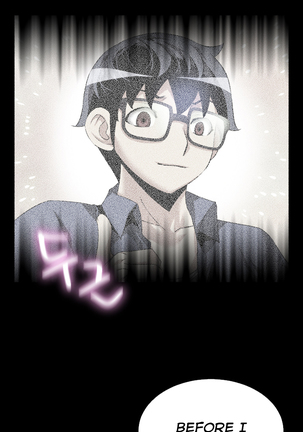 Love Parameter Ch.1-65 Page #940