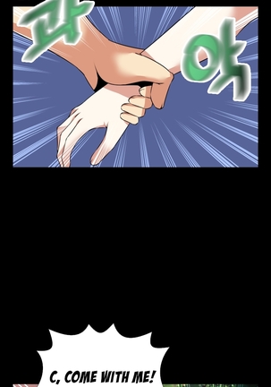 Love Parameter Ch.1-65 Page #879