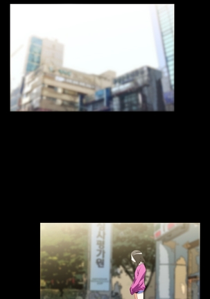 Love Parameter Ch.1-65 Page #644