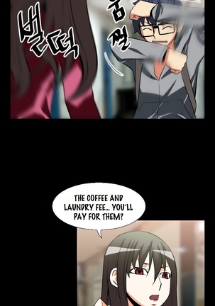 Love Parameter Ch.1-65 Page #303