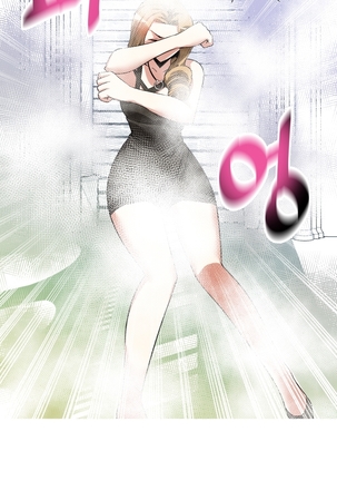 Love Parameter Ch.1-65 Page #778