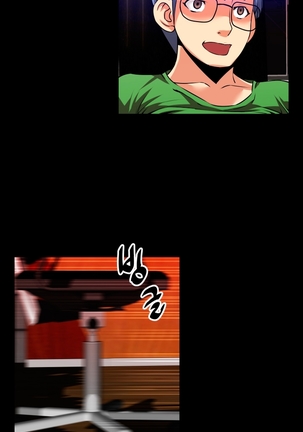 Love Parameter Ch.1-65 Page #818