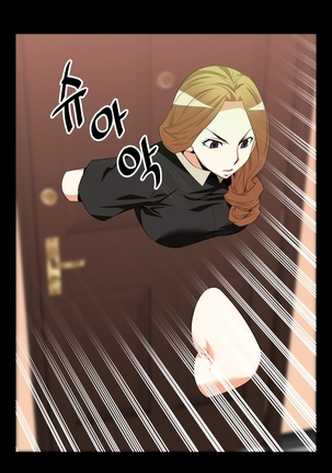 Love Parameter Ch.1-65 Page #465