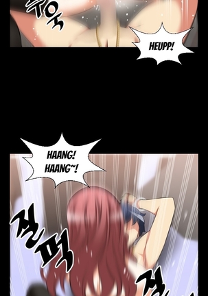 Love Parameter Ch.1-65 Page #378