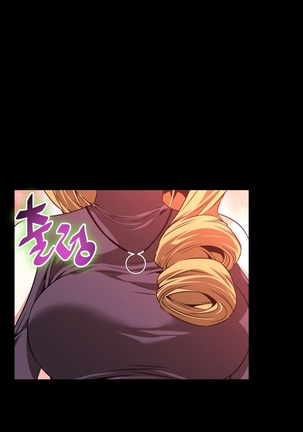 Love Parameter Ch.1-65 Page #899
