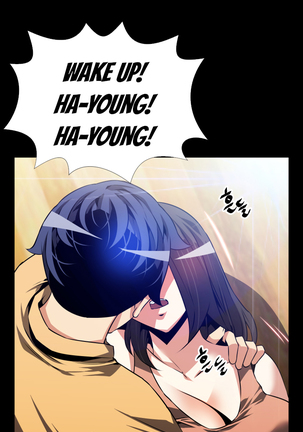 Love Parameter Ch.1-65 Page #932