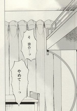 Image 699617