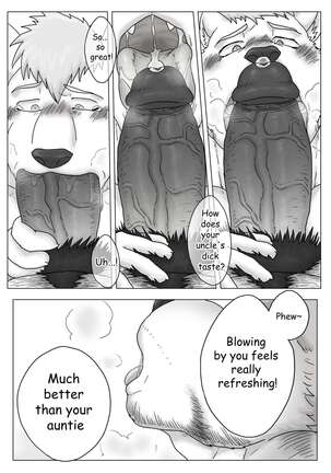 My hometown‘s uncle is a Horny Hung!! Page #18
