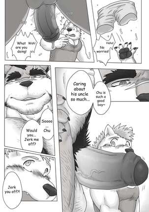 Image 13630641