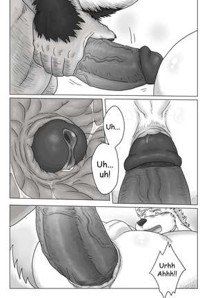 My hometown‘s uncle is a Horny Hung!! Page #25
