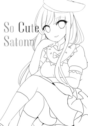 So Cute Satono - Page 2