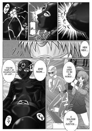 Volume 2 Page #26