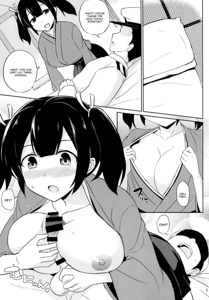 Hamideru Marshmallow Keikuubo