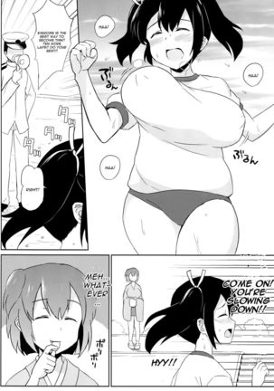 Hamideru Marshmallow Keikuubo Page #19