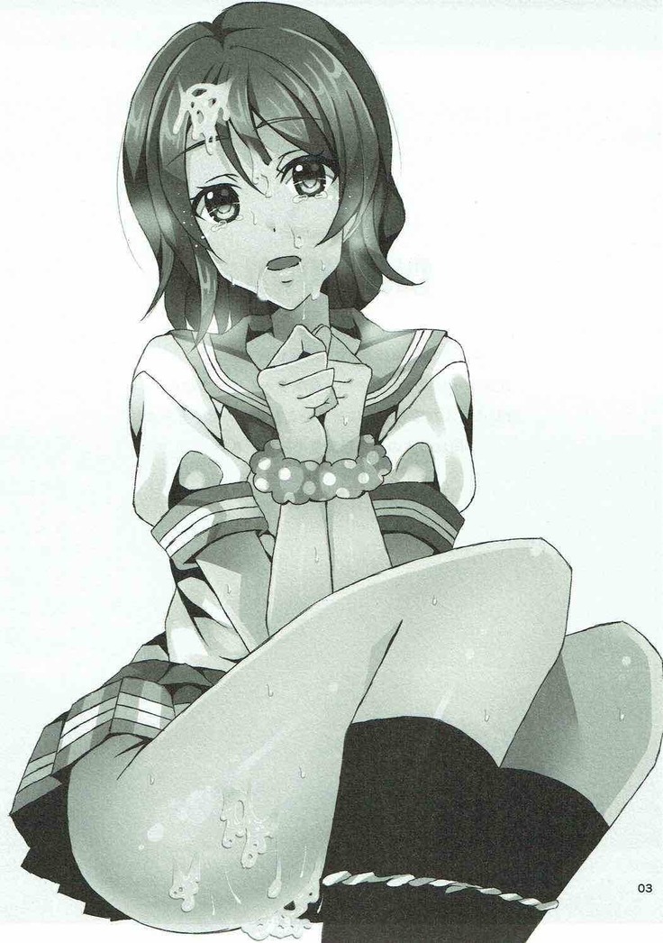 Chika-chan, Anone.