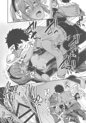 Seihitsu-chan Love Hour - Page 27