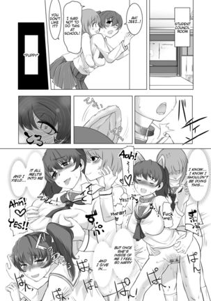 Saimin Zecchou Yuzu Shibori Page #31