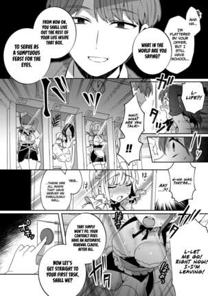 Clochette] Konpou Shoujo 3 | Packaged Girls 3 - Page 15