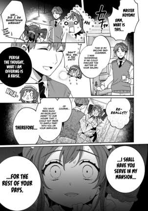 Clochette] Konpou Shoujo 3 | Packaged Girls 3 - Page 14