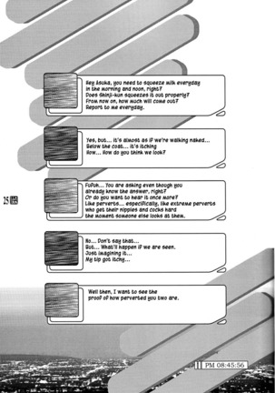 PLEATED GUNNER #10 BLACK AND WHITE Futasuka Page #23